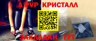 герыч Бугуруслан