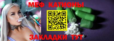герыч Бугуруслан