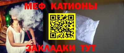mix Бузулук