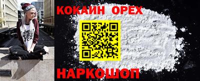 mix Бузулук