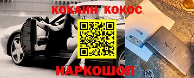 дживик Будённовск