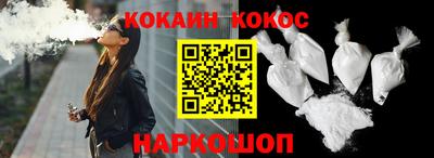 дживик Будённовск