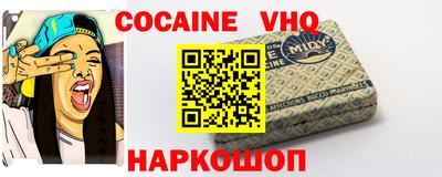 mix Бузулук