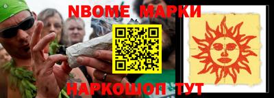 mix Бузулук