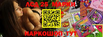 mix Бузулук
