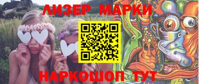 дживик Будённовск