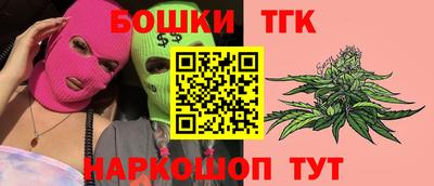 герыч Бугуруслан
