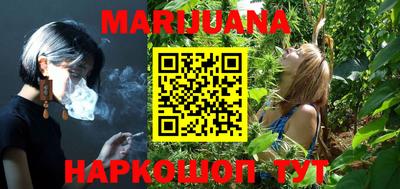 герыч Бугуруслан