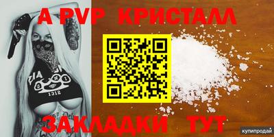 mix Бузулук