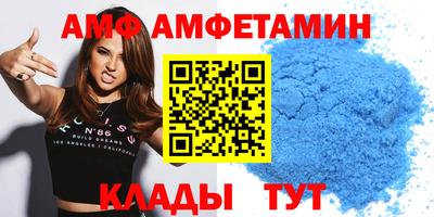 mix Бузулук