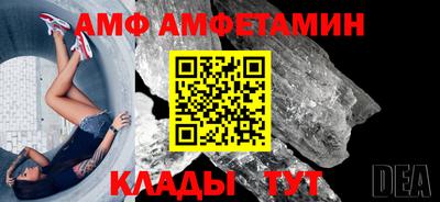 дживик Будённовск