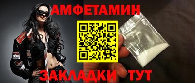 mix Бузулук