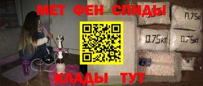 дживик Будённовск