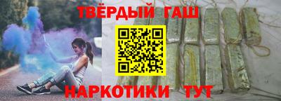 дживик Будённовск