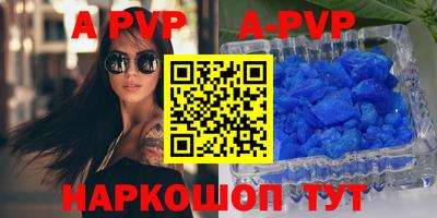 mix Бузулук