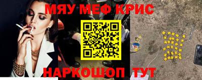 дживик Будённовск