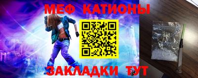 mix Бузулук