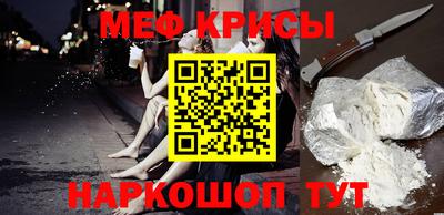 mix Бузулук