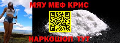герыч Бугуруслан