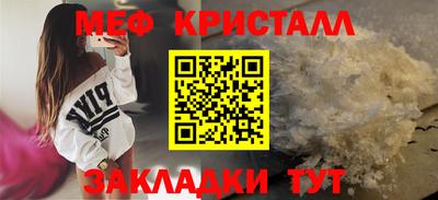 mix Бузулук